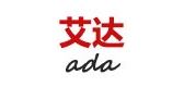 艾达/ada品牌logo