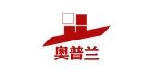 奥普兰品牌logo