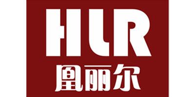 凰丽尔/HLR品牌logo