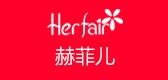 herfair/herfair品牌logo