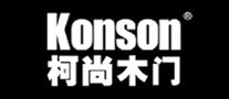 柯尚/Konson 