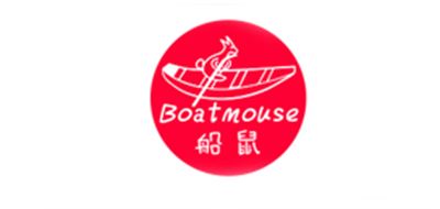 船鼠/BOATMOUSE 