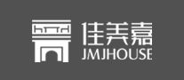 佳美嘉/JMJHOUSE 