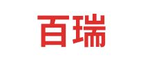 百瑞品牌logo