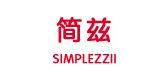 简兹/simplezzii 