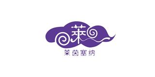 莱茵塞纳品牌logo