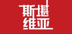 斯堪维亚/SKANVEA品牌logo