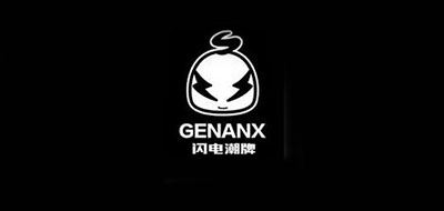 闪电潮牌/GENANX 