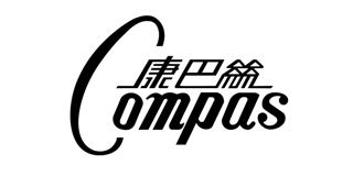 康巴丝/Compas 