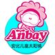 安比/Anbay 