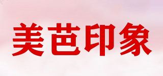 美芭印象品牌logo