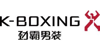 劲霸/K-boxing 