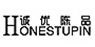 诚优陈品/HONESTUPIN品牌logo