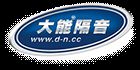 大能品牌logo