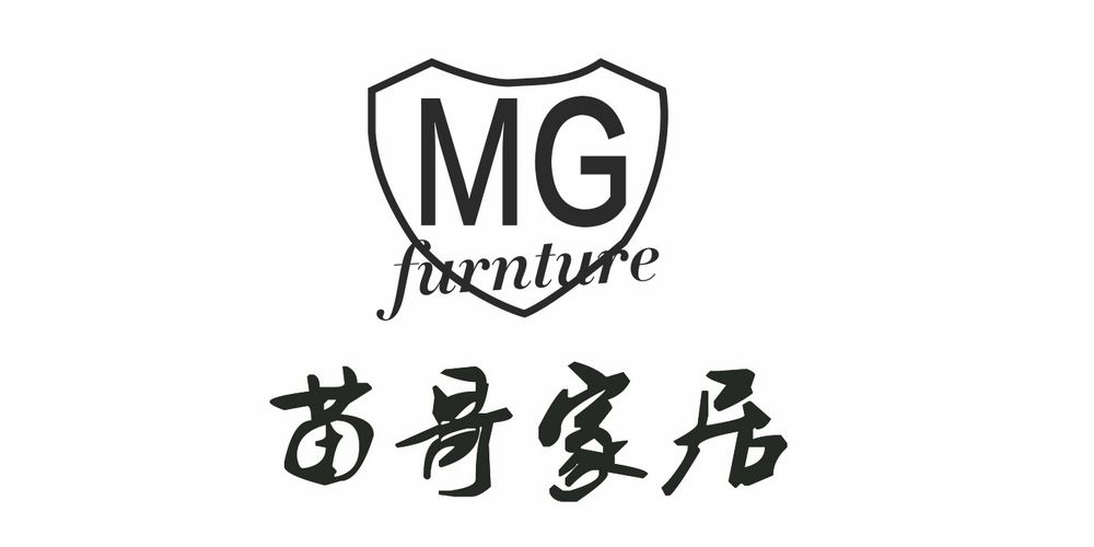 苗哥家居/MG furnture 