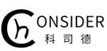 科司德/CONSIDER品牌logo