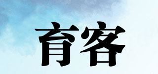 育客品牌logo