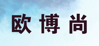 欧博尚品牌logo