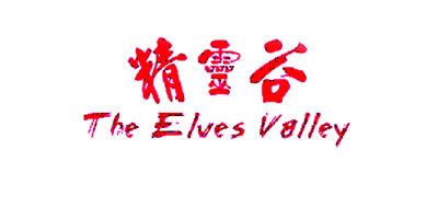 精灵谷/THE ELVES VALLEY品牌logo