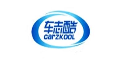 车志酷/carzkool 