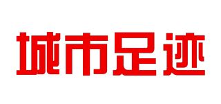 城市足迹/City Folo品牌logo