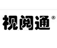 视阅通品牌logo