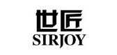 世匠/Sirjoy 