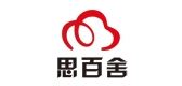 思百舍品牌logo