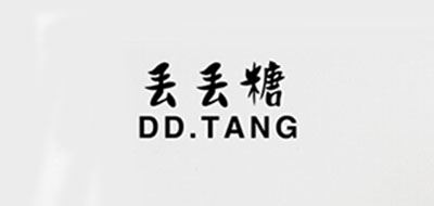 丢丢糖/Dd．Tang品牌logo