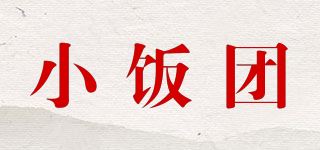 小饭团品牌logo