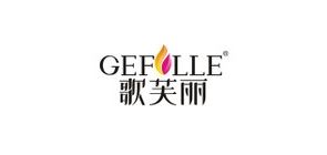 歌芙丽/GOFOLLE 