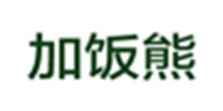 加饭熊品牌logo