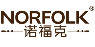 诺福克/NORFOLK品牌logo