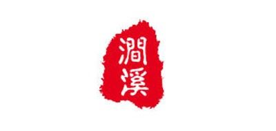 涧溪品牌logo