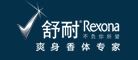 舒耐/Rexona品牌logo