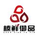 榛鲜御品品牌logo