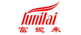 富妮来/LUNILAI 