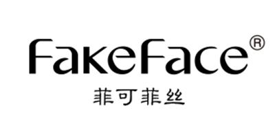 菲可·菲丝/fake face品牌logo