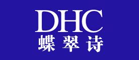 DHC/DHC品牌logo