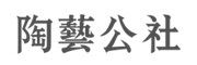 陶艺公社/Taoidea品牌logo