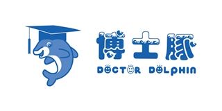 博士豚/DOCTOR DOLPHIN品牌logo