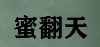 蜜翻天品牌logo