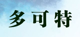 多可特/D-cat品牌logo