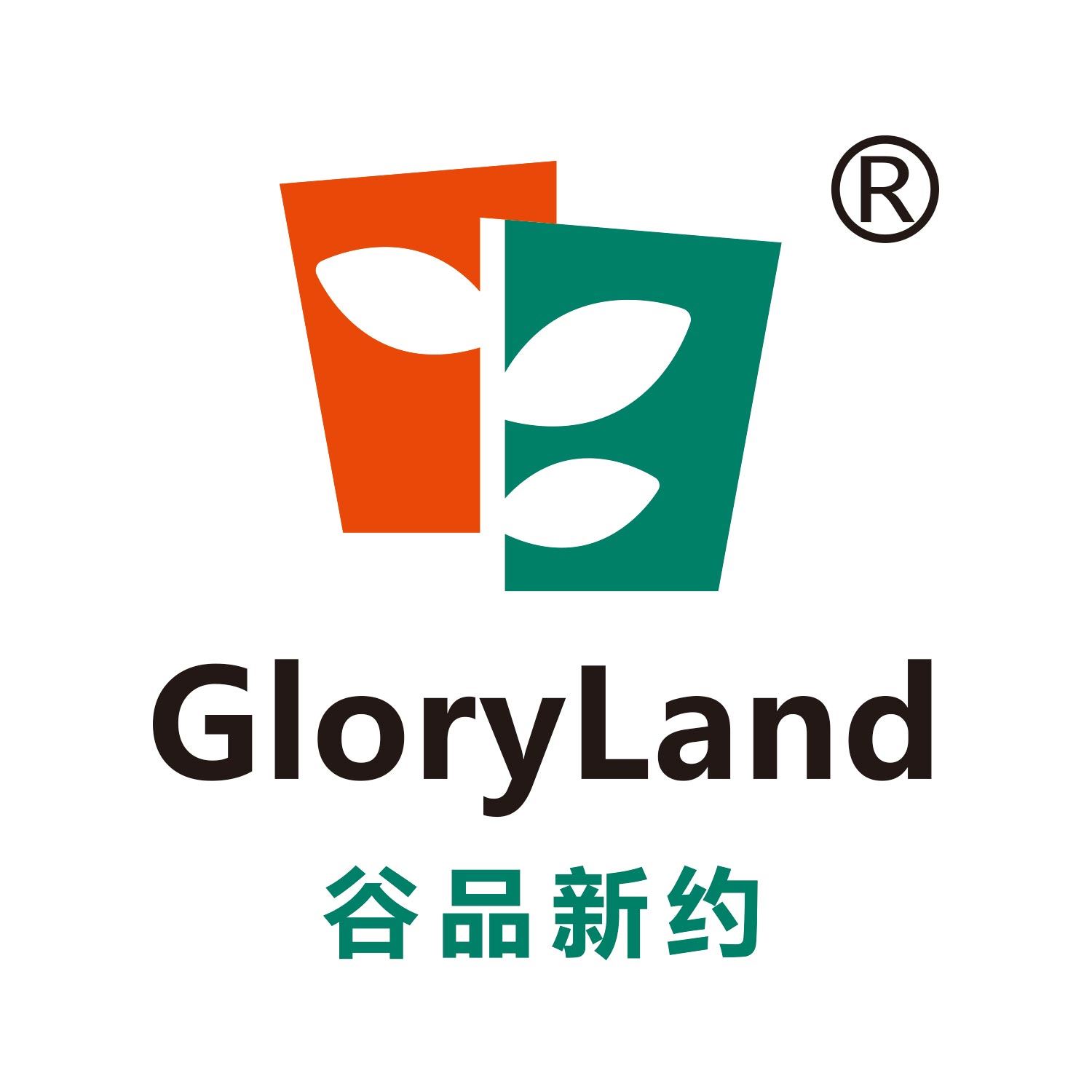 谷品新约/Glory Land品牌logo