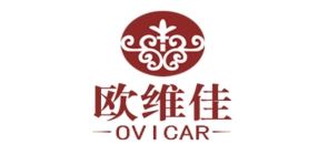 欧维佳家具/OVICAR 