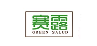 赛露/GREEN SALUD 