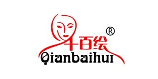 千百绘品牌logo