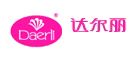 达尔丽品牌logo