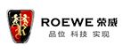 荣威/Roewe 