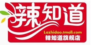 辣知道品牌logo